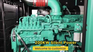 200KW साइलेंट जेनरेटर पावर सॉल्यूशन