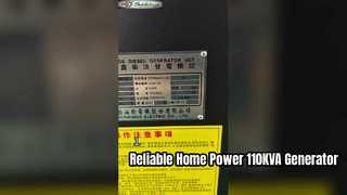 1500kVA 1200kW ओपन-फ़्रेम डीजल जेनरेटर सेट