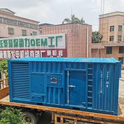 खरीदें कमिंस इंजन के साथ कंटेनरीकृत 2500kva 2000kw डीजल जेनरेटर online manufacture