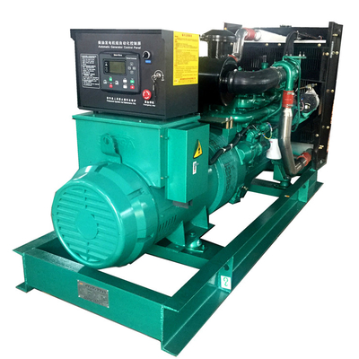 खरीदें डायरेक्ट इंजेक्शन बैकअप डीजल जेनरेटर 250kva Yuchai Genset online manufacture